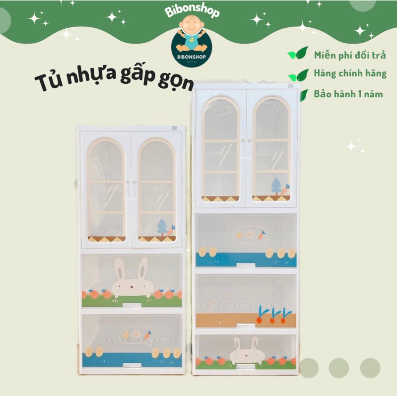 Tủ đồ sơ sinh cho bé gấp gọn