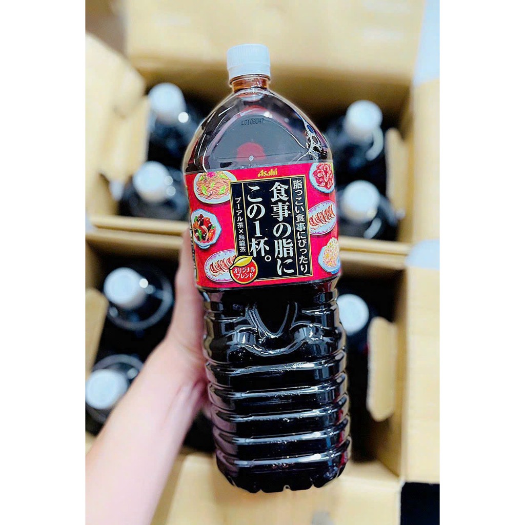 Trà Olong Giảm Mỡ Asahi Nhật Bản 2L date 6/24