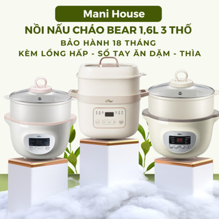 (BẢN QUỐC TẾ) Nồi nấu cháo chậm, cách thủy và ninh hầm ăn dặm cho bé Bear 1,6L kèm lồng hấp