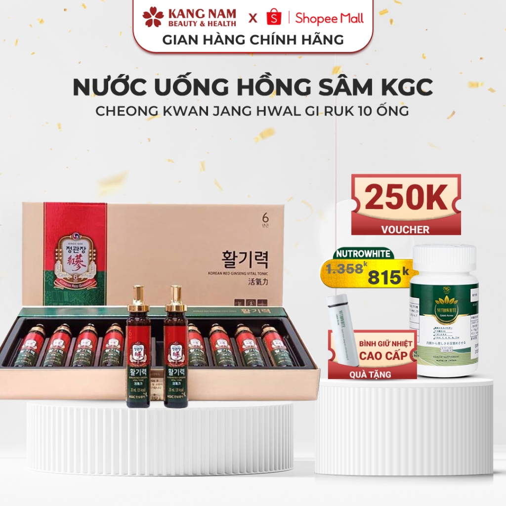 Nước Uống Hồng Sâm KGC Cheong Kwan Jang Hwal Gi Ruk 10 Ống