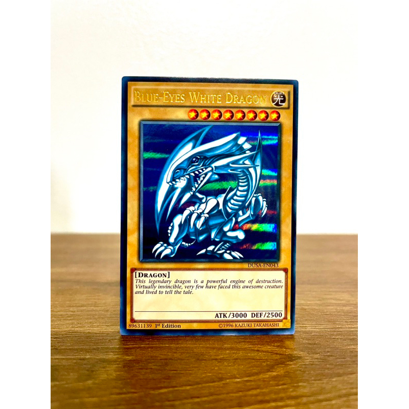 Thẻ bài Blue Eyes White Dragon, Ultra Rare DUSA-EN043