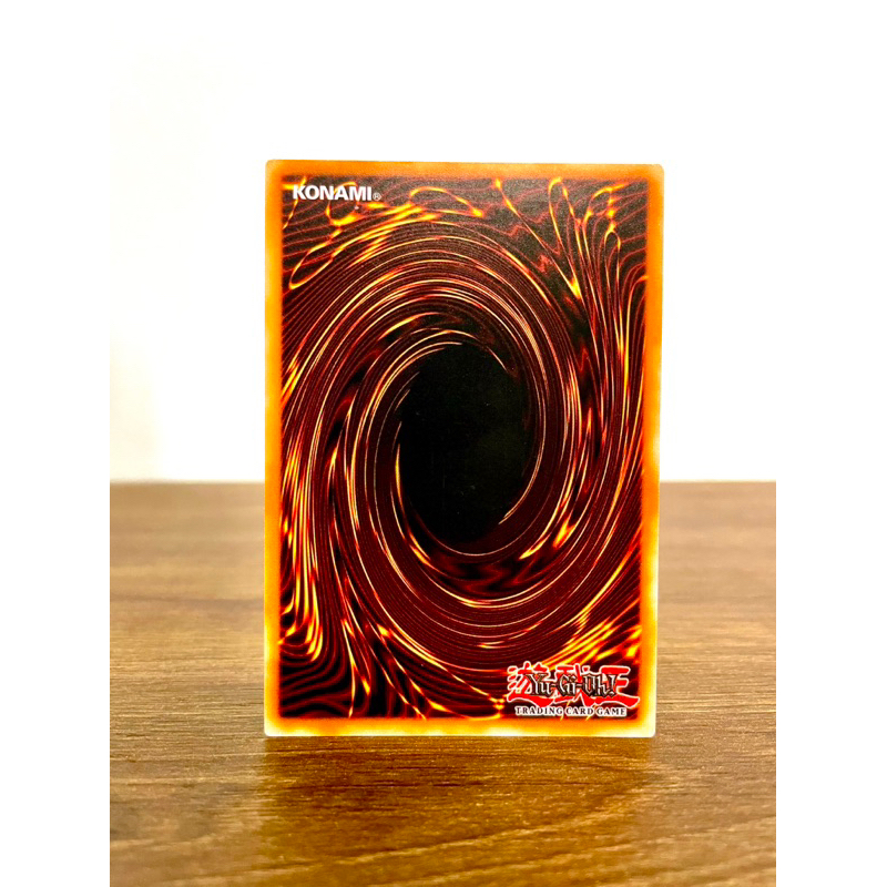 Thẻ bài Blue Eyes White Dragon, Ultra Rare DUSA-EN043