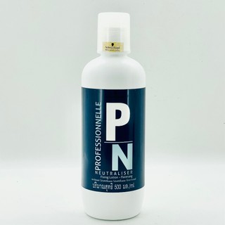 [SỈ] Thuốc Uốn Ép Tóc Cao Cấp Glatt Schwarzkopf 400ml.