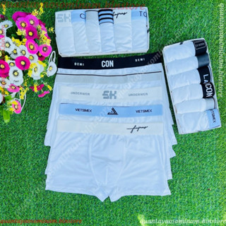 Combo Quần sịp đùi, boxer nam mix mẫu màu  TRẮNG chất vải thun lạnh,thoáng mát,thấm hút mồ hôi tốt,k nhăn,k xù,k bay màu