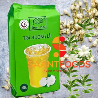 Trà Tam Mã  500 gram
