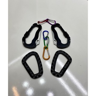 Xả hàng - Móc khóa treo đồ phượt móc khóa chữ D mã 2Q06