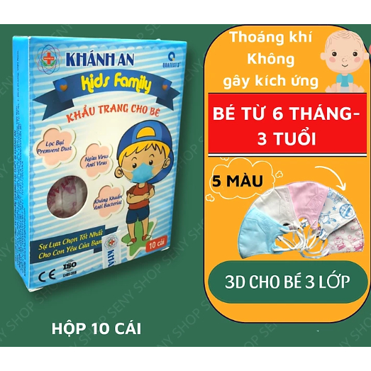 Khẩu trang y tế kháng khuẩn SMS trẻ em Khánh An - Hộp 10 cái (4 lớp)