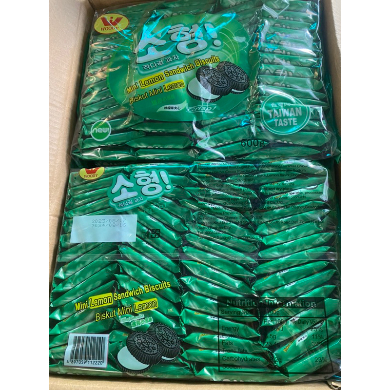 Bánh quy kẹp kem Orea Đài Loan các vị