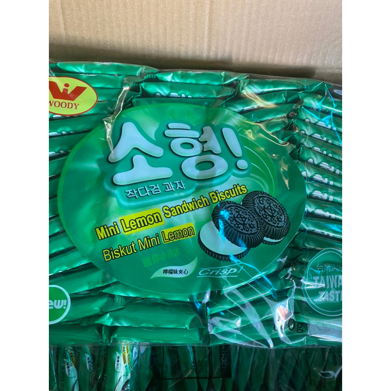 Bánh quy kẹp kem Orea Đài Loan các vị