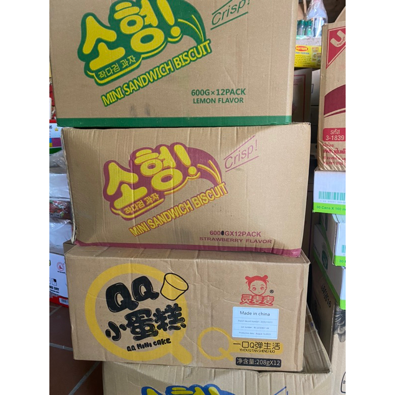 Bánh quy kẹp kem Orea Đài Loan các vị