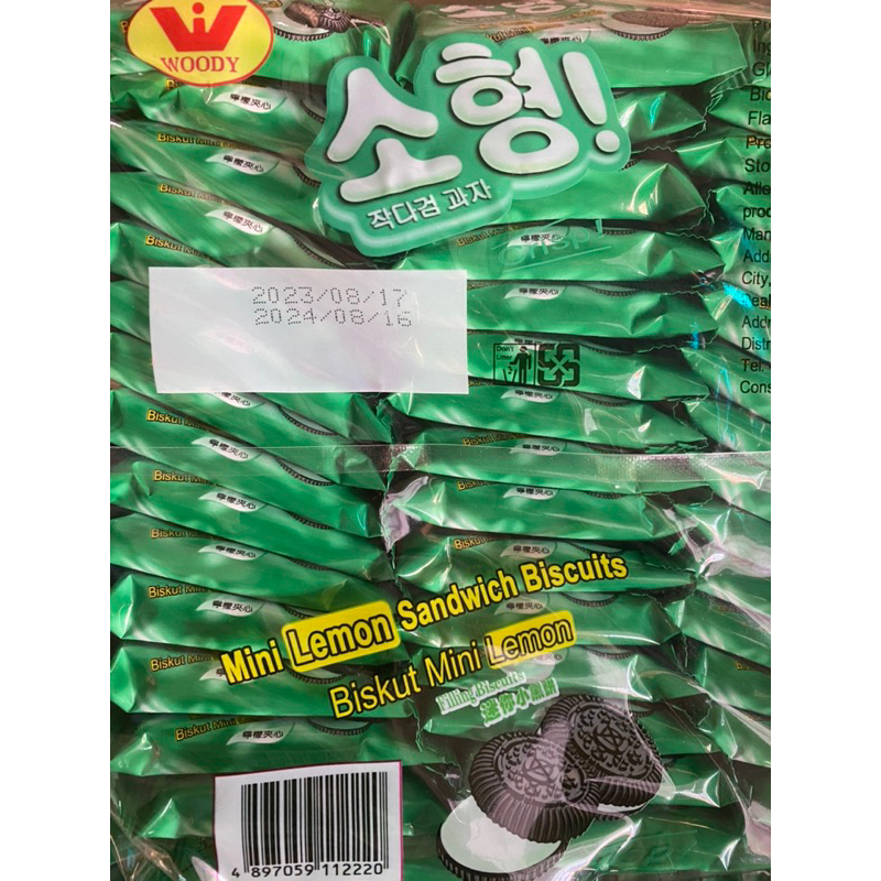 Bánh quy kẹp kem Orea Đài Loan các vị