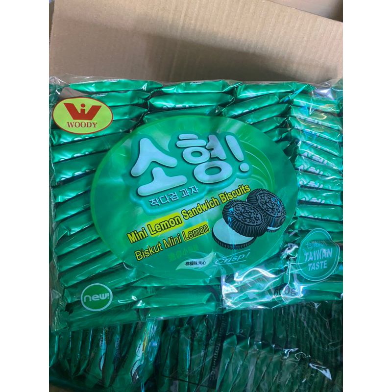 Bánh quy kẹp kem Orea Đài Loan các vị