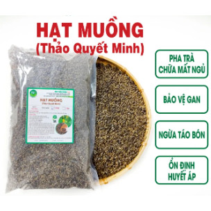 TRÀ HẠT MUỒNG (THẢO QUYẾT MINH)
