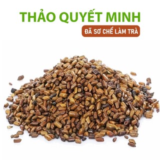 TRÀ HẠT MUỒNG (THẢO QUYẾT MINH)