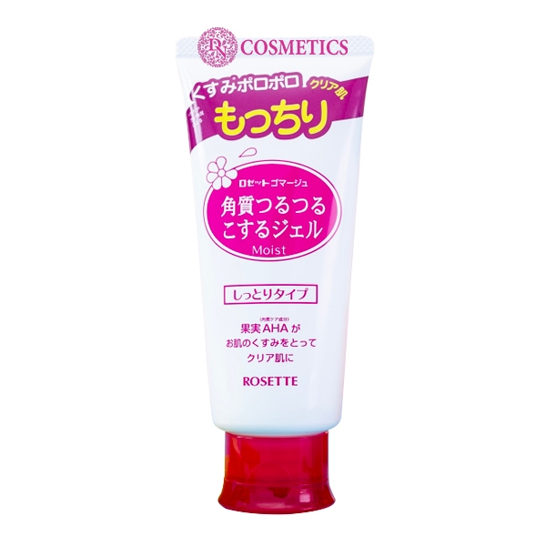 Gel Tẩy Tế Bào Chết, Tẩy Da Chết Rosette Peeling Gel Nhật Bản  Giúp Làm Sạch Da Hiệu Quả