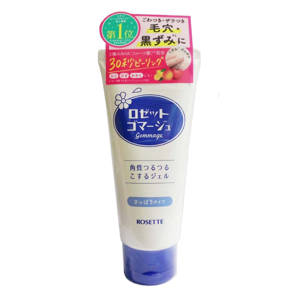 Gel Tẩy Tế Bào Chết, Tẩy Da Chết Rosette Peeling Gel Nhật Bản  Giúp Làm Sạch Da Hiệu Quả