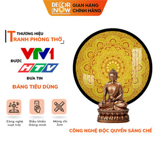 Đèn Hào Quang Phật In Tranh Trúc Chỉ DECORNOW 20,30,40 cm, Trang Trí Ban Thờ, Hào Quang Trúc Chỉ MANDALA DCN-TC25