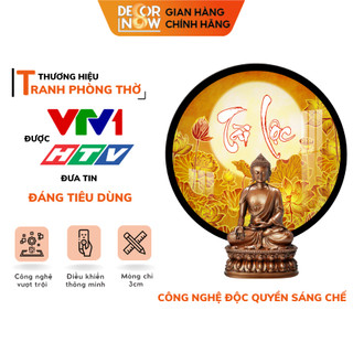 Đèn Hào Quang Phật In Tranh Trúc Chỉ DECORNOW 20,30,40 cm, Trang Trí Ban Thờ, Hào Quang Trúc Chỉ CHỮ TÀI LỘC DCN-TC26