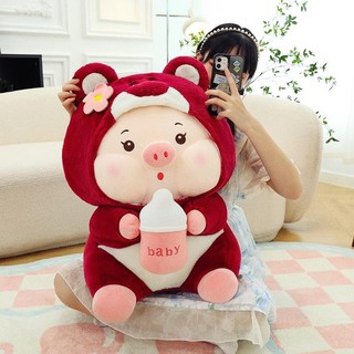Gấu bông heo lotso ôm bình sữa lông mềm mịn cao cấp hama