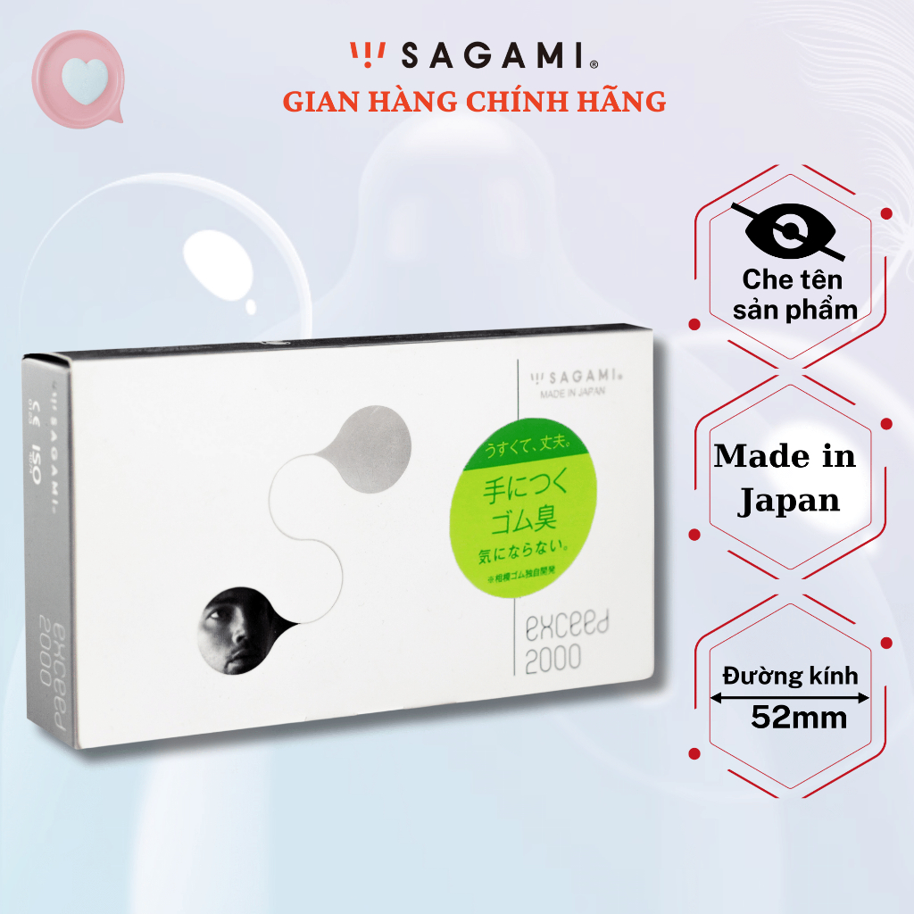 Bao cao su Sagami Exceed - Thiết kế 3D một lần thắt - 01 hộp