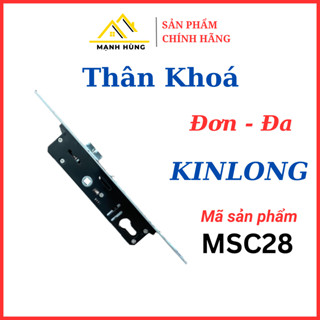 Thân khoá đơn điểm - đa điểm cửa nhôm Xingfa KINLONG Chính Hãng, Bụng khoá ( thân khoá ) cửa đi tay gạt Xingfa