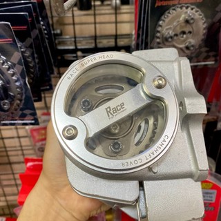 Nắp cam race cnc trong suốt dùng cho dream / wave / cub /sym / kymco / 67 / chaly