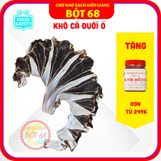 Khô cá đuối các loại - khô cá đuối kiên giang - khô sạch, thơm ngon, đóng gói chân không 2 lớp
