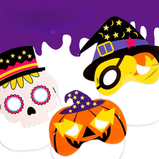 [Sỉ lẻ] Mặt Nạ Giấy Hóa Trang Halloween Cho Trẻ, Mùa Haloween 2023