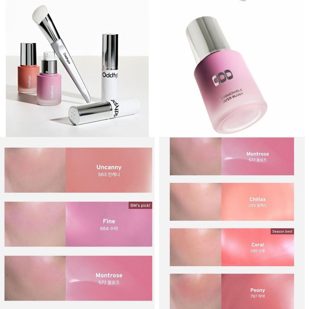 Má hồng kem ODDTYPE So Touchable Water Blush 15g
