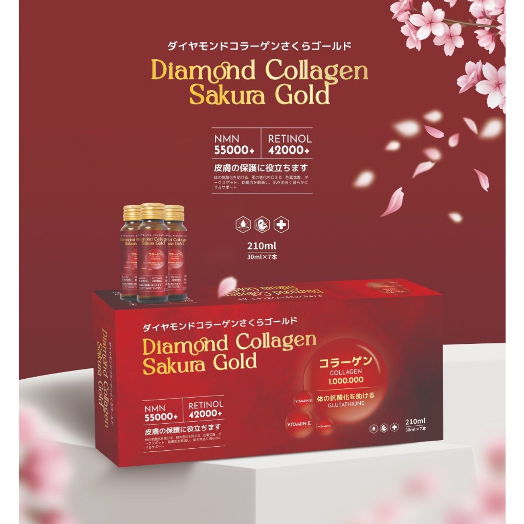 Hộp 7 chai Collagen Sakura chiết xuất hồng sâm, saffron, nhau thai cừu nước uống đẹp da