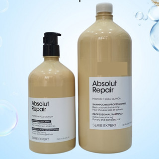 Dầu gội xả phục hồi hư tổn Loreal Lipidium Absolut Repair 1500ml/750ml | New 2024