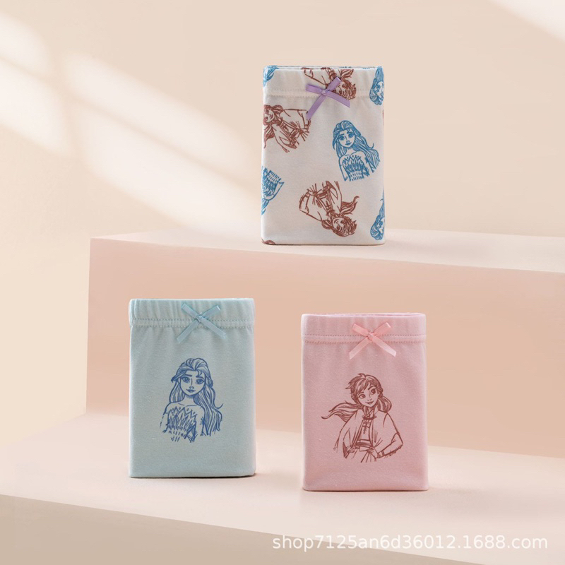 Quần chíp đùi cho bé teengo 2023