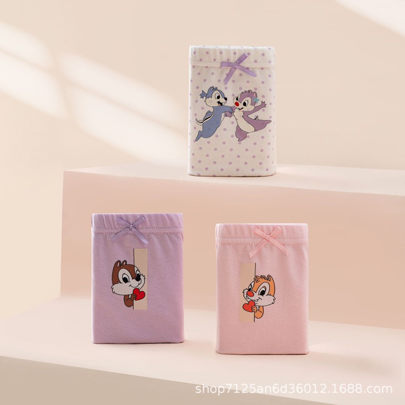 Quần chíp đùi cho bé teengo 2023