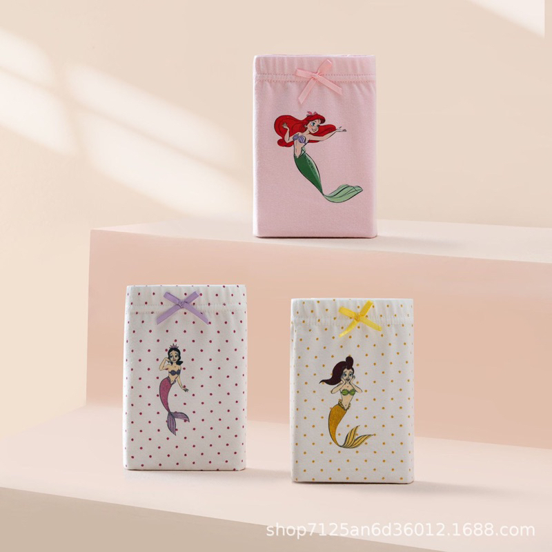 Quần chíp đùi cho bé teengo 2023