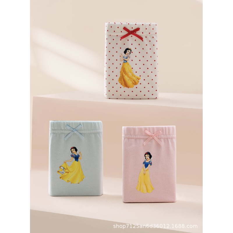 Quần chíp đùi cho bé teengo 2023