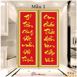 Tranh thêu chữ thập câu đối hạnh phúc gia đình 37cm x 90cm x 2cm