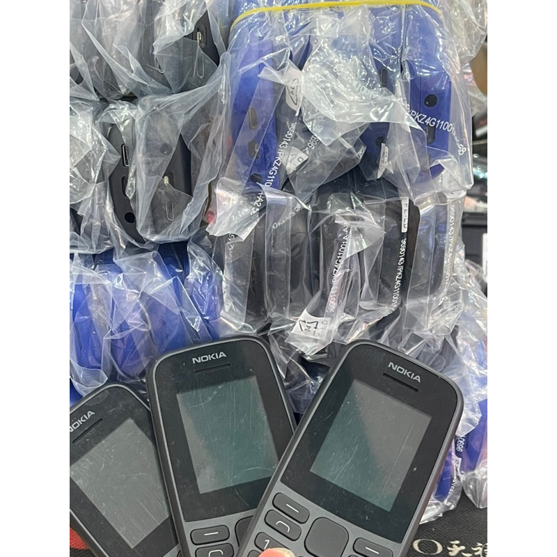 Máy nokia 105 2019 2 sim