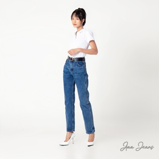 Aaa Jeans - Quần jean ống đứng nữ lưng cao classic straight