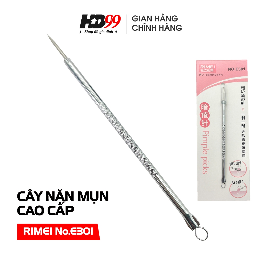 Cây Lấy Mụn Cao Cấp RIMEI No. E301