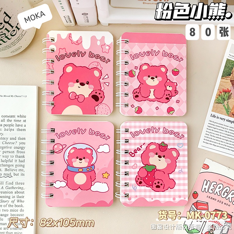 Sổ  lò xo A7 160 trang giấy kẻ ngang nhiều mẫu cute tặng kèm sticker dán