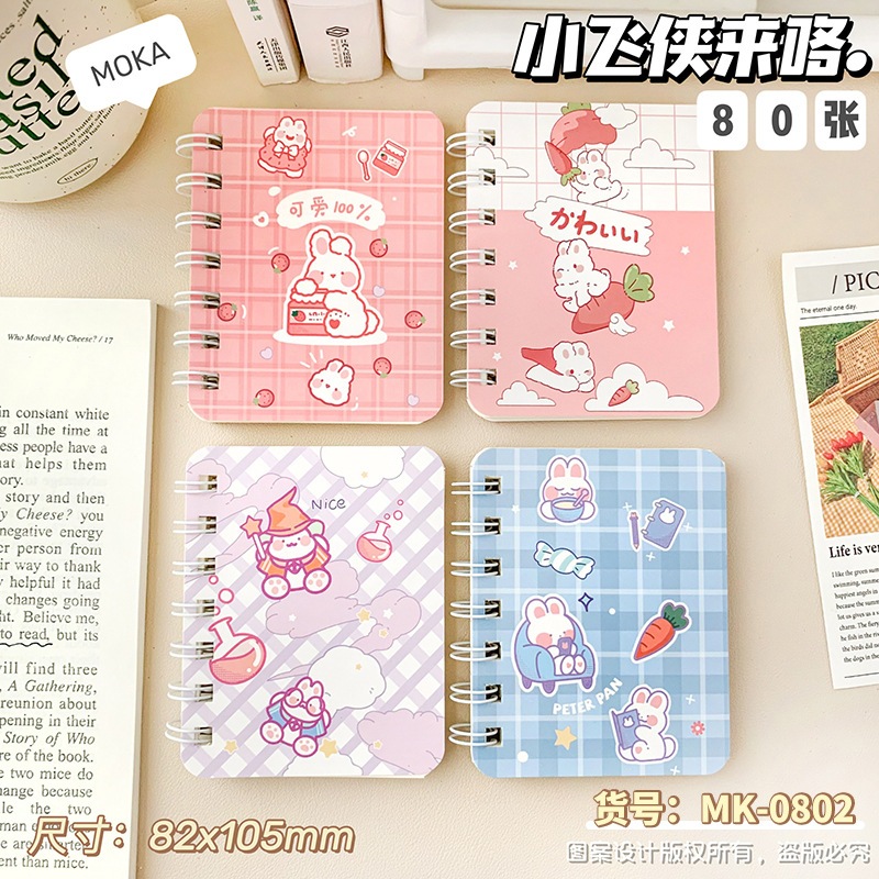 Sổ  lò xo A7 160 trang giấy kẻ ngang nhiều mẫu cute tặng kèm sticker dán