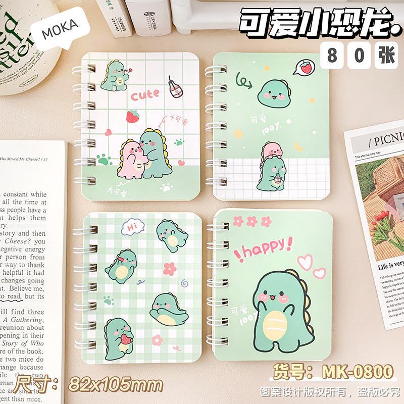 Sổ  lò xo A7 160 trang giấy kẻ ngang nhiều mẫu cute tặng kèm sticker dán
