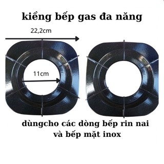 Chân kiềng bếp ga các loại (phụ kiện thay thế bếp ga)