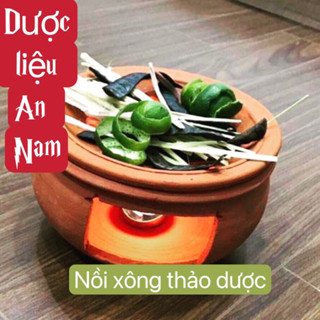  Bếp xông thảo mộc đốt bồ kết 15-16 cm  giúp thanh lọc không khí thanh tẩy nhà cửa xua đuổi côn trùng. 