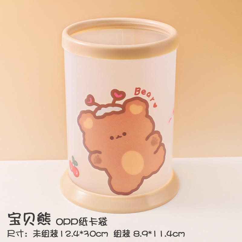 Ống đựng bút hình trụ cute, hộp bút lắp ghép hình tròn dễ thương
