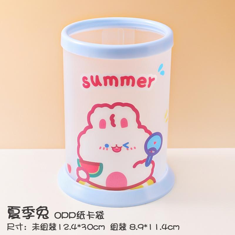 Ống đựng bút hình trụ cute, hộp bút lắp ghép hình tròn dễ thương