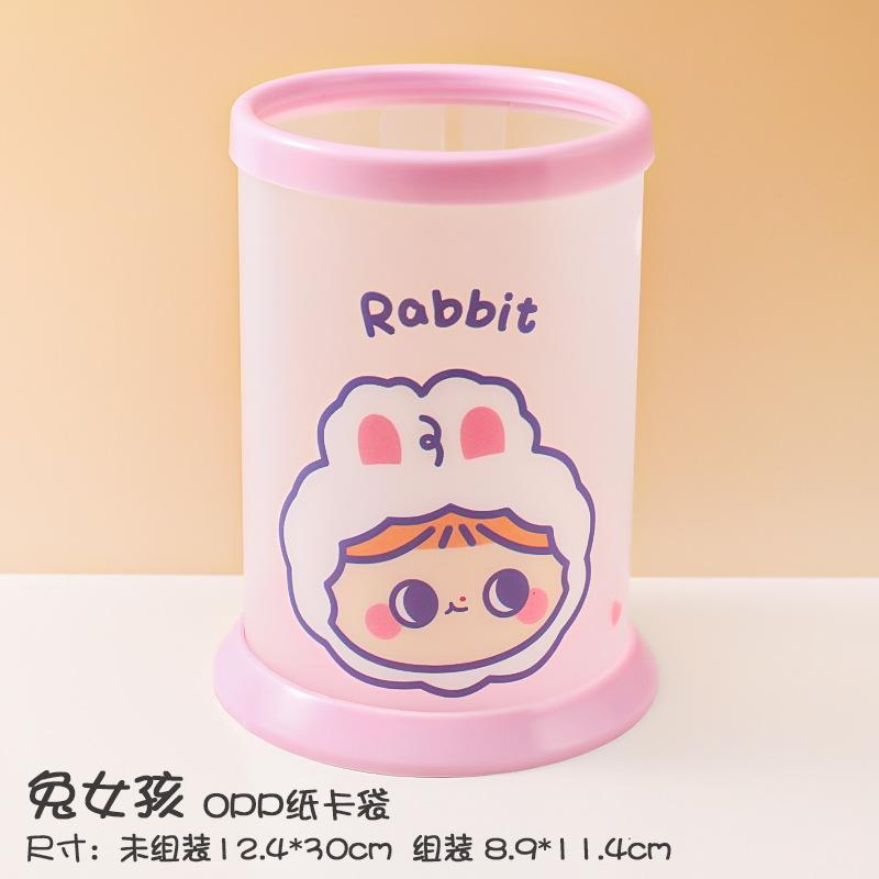 Ống đựng bút hình trụ cute, hộp bút lắp ghép hình tròn dễ thương