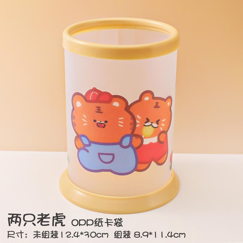 Ống đựng bút hình trụ cute, hộp bút lắp ghép hình tròn dễ thương