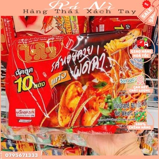 Mì trộn khô Hải sản nghêu Thái Lan Lốc 10 Gói