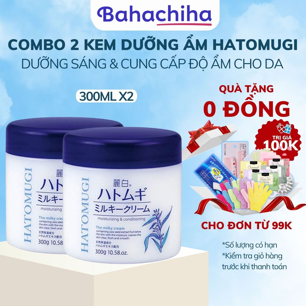 Combo 2 lọ kem dưỡng da Hatomugi KUMANO 300g dưỡng ẩm, trắng da chiết xuất hạt ý dĩ - Bahachiha